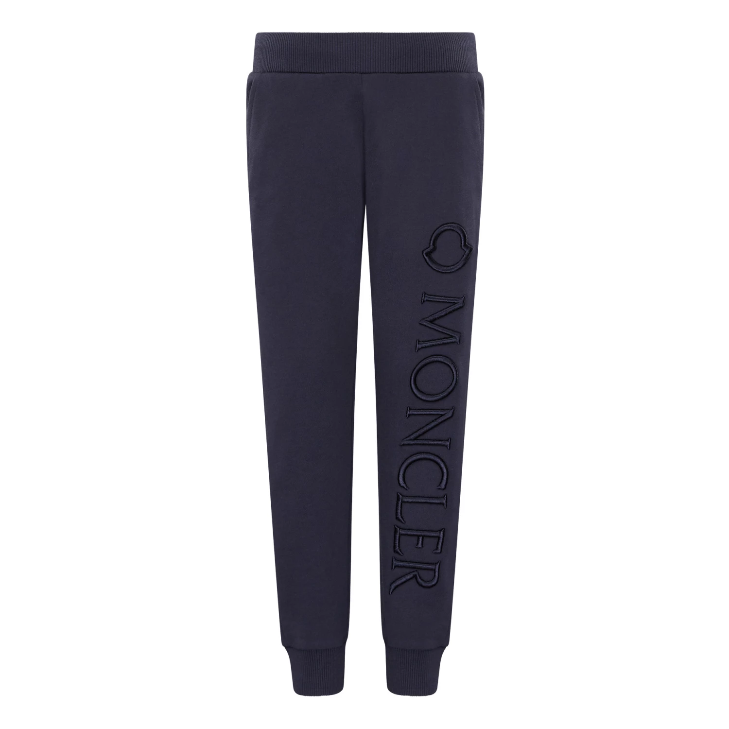 Coupon 😀 Harem Pants Black Moncler Fashion Teen, Children 🤩 1 Coupon 😀 Harem Pants Black Moncler Fashion Teen, Children 🤩