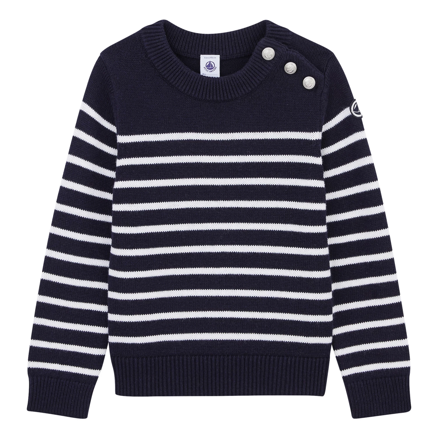 Coupon 🛒 Lox Knit Jumper Blue Petit Bateau Fashion Children 😀 1 Coupon 🛒 Lox Knit Jumper Blue Petit Bateau Fashion Children 😀